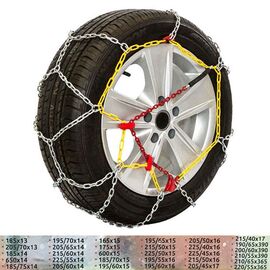 Lanci za sneg KNK 48080 80 / 12 mm