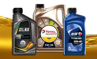 Motorna ulja - promotivni popust 3%