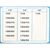 Lanci za sneg Roto 02452 / 40