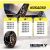 Lanci za sneg Sumex Husky 50 / 9 mm