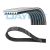 Kaiš kanalni Dayco 6PK1410S - 6PK1411 - 6PK1413 - 6PK1414