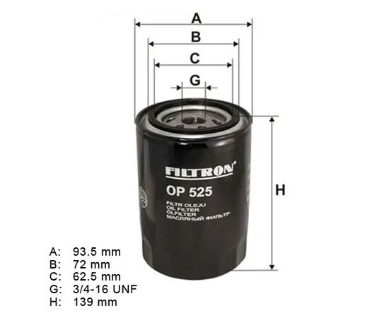 Filter ulja Filtron OP525 Filter ulja Filtron OP525