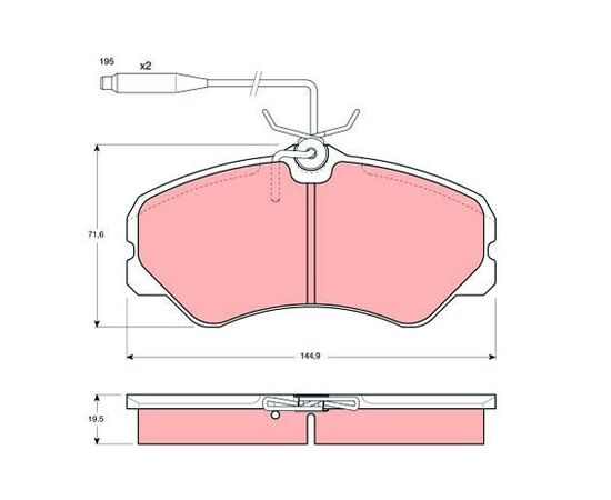 Pločice kočione prednje TRW GDB447