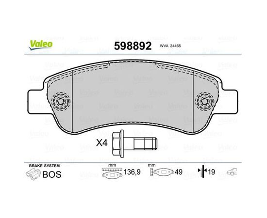 Pločice kočione zadnje Valeo 598892