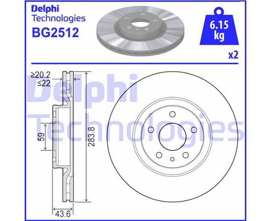 Disk kočioni prednji Delphi BG2512