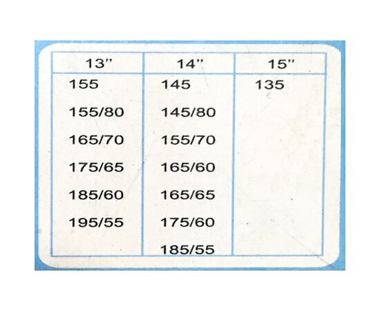 Lanci za sneg Roto 02452 / 40